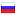 rosalab.ru hosted country